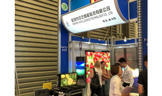 中藝智能LED電子顯示屏驚艷亮相2018上海LED展