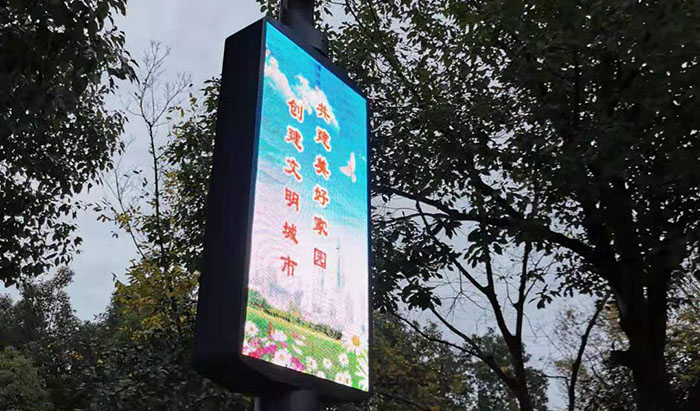 江蘇海安示范點(diǎn)智慧LED燈桿屏