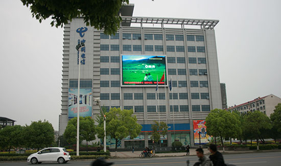 佛山電信大樓戶外P8全彩顯示屏