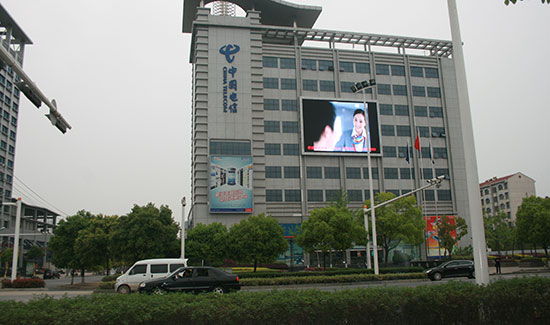 佛山電信大樓戶外P8全彩顯示屏
