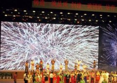 江西文化藝術(shù)中心P10LED顯示屏