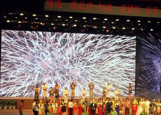 江西文化藝術(shù)中心P10LED顯示屏