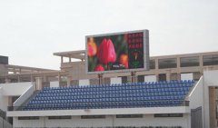 丹麥體育場P16LED顯示屏