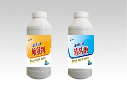 全彩LED顯示屏清洗液