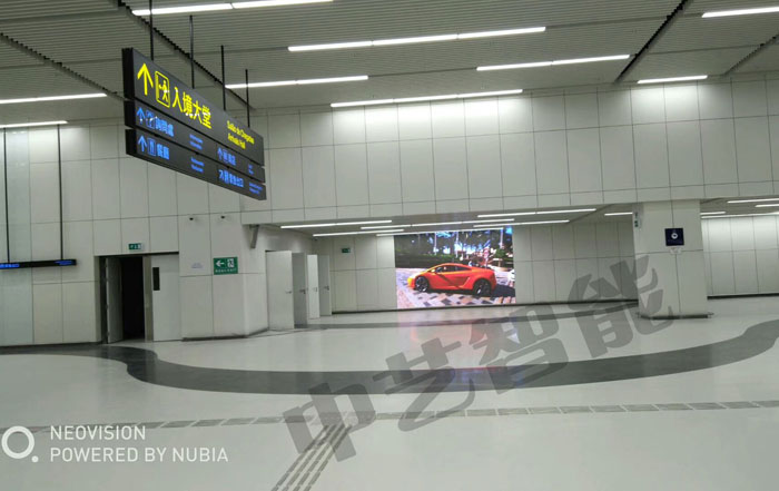 港珠澳大橋—珠澳口岸：來自中藝智能LED電子顯示屏