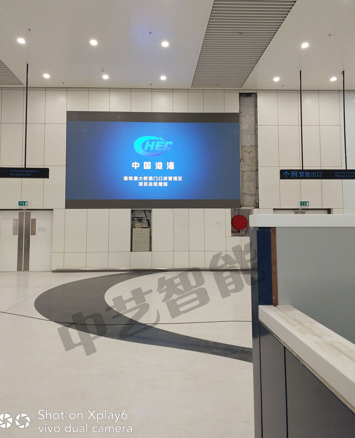 港珠澳大橋—珠澳口LED電子顯示屏項目展示