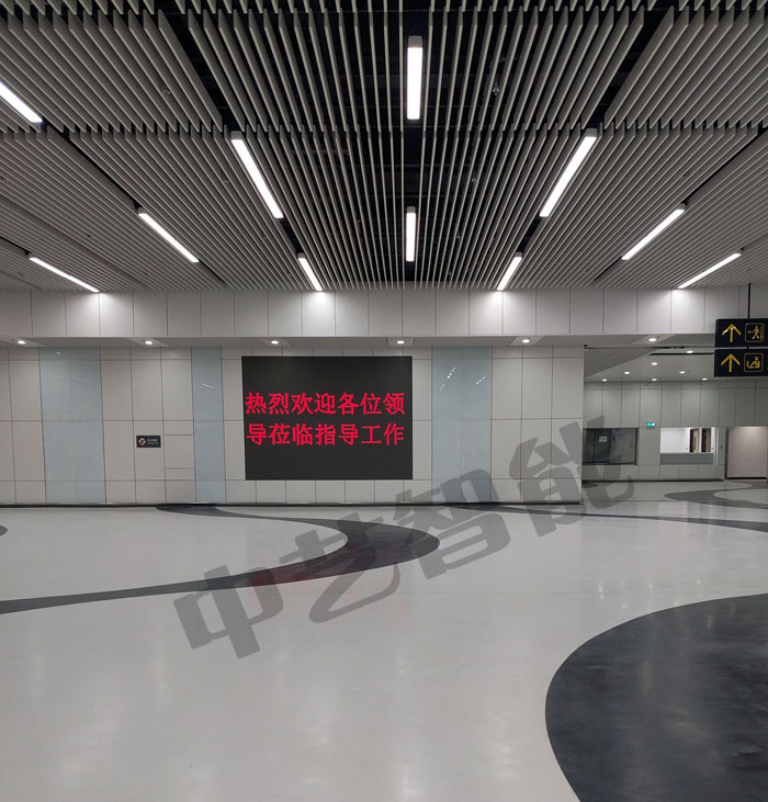 港珠澳大橋—珠澳口LED電子顯示屏項目展示