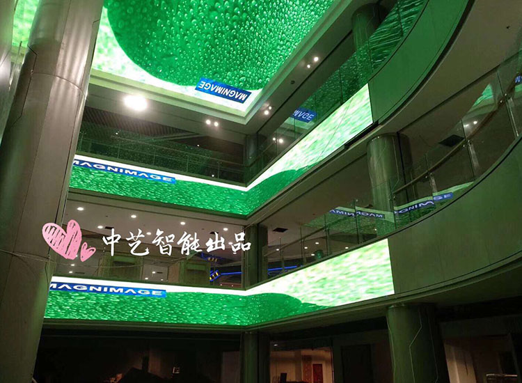 中藝智能超大LED屏火爆河南南陽(yáng)成“網(wǎng)紅天幕”