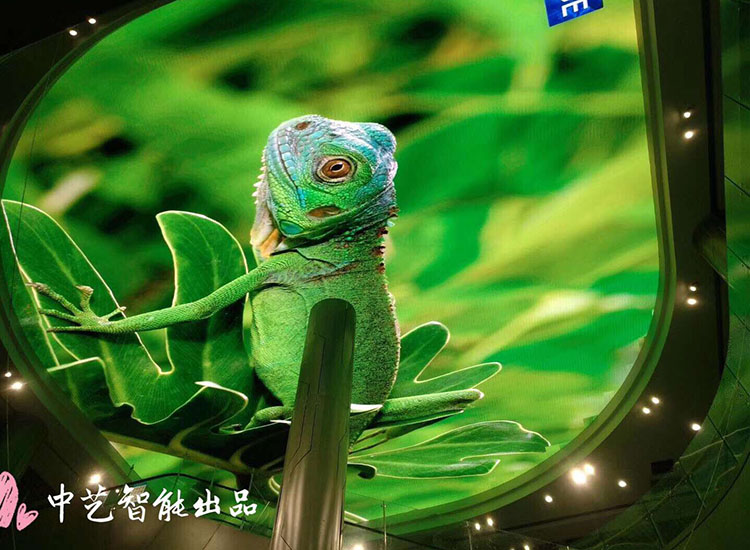 中藝智能LED顯示屏助力打造南陽(yáng)高品質(zhì)商業(yè)綜合體