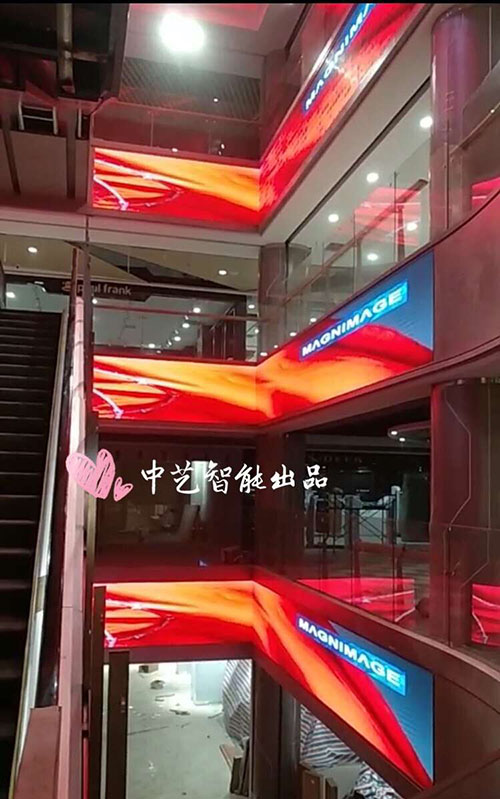 中藝智能LED顯示屏助力打造南陽(yáng)高品質(zhì)商業(yè)綜合體
