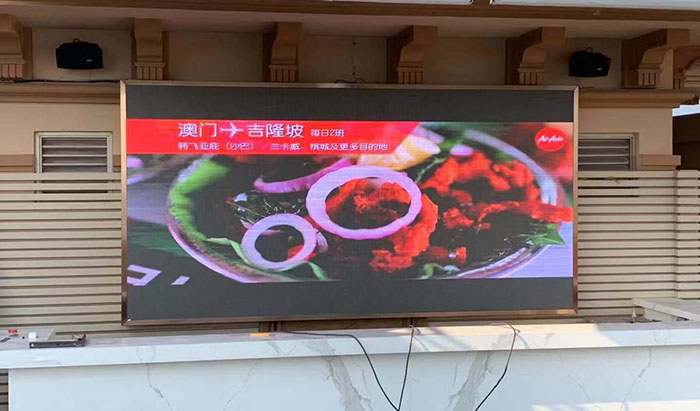 中藝智能高清LED顯示屏綻放澳門星河灣．名門世家